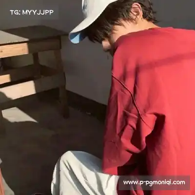 蓬盈冉